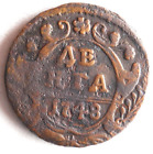 1748 RUSSIAN EMPIRE DENGA - RARE EARLY SERIES DATE - Big Value Coin - Lot a28