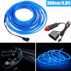 Blue LED Car Interior Atmosphere Wire Strip Light Dashboard DIY Decor Lamp 12V