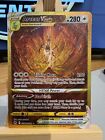 Pokemon Card TCG Arceus VSTAR Gold Crown Zenith GG70/GG70 Secret Holo Rare #3