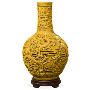US Seller - Yellow Porcelain Imperial Dragon Chinese Temple Vase