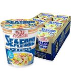 Nissin Cup Ramen Seafood Noodle Soup 2.68 Ounce (Pack of 6) Japanese Ramen Food