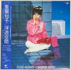 Tomoko Aran / Fuyu Kukan Pink Color Vinyl LP Japan City Pop Midnight Pretenders