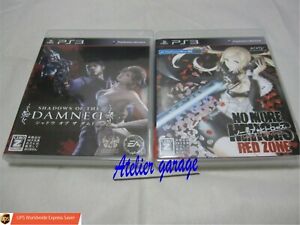USED Sony PS3 Shadows of the Damned + No More Heroes Red Zone 2 Set Japanese