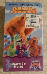 Bear In The Big Blue House Volume 4 VHS SEALED NOS Learn To Help 2001