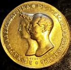 RUSSIA - 1 ROUBLE - 1841 - Marriage of Duke Alexander Nikolaevich - GOLD - 40.2g