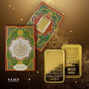 PAMP Suisse 10 gram Ayat Al-Kursi Gold Bar w/Sleeve