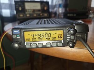 Icom IC-207H Dual Band VHF/UHF Mobile Transceiver