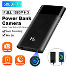 Mini Hidden Camera HD 1080P 5000mAh Power Bank Mini Security Wireless Nanny Cam