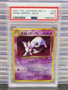 2001 Pokemon Japanese Neo 4 Dark Espeon Holo Rare #196 PSA 9 MINT