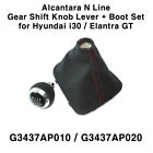 Alcantara Gear Shift Knob Lever+Boot for Hyundai N Line i30 / Elantra GT 19-21