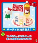Re-Ment Rement Miniature Sanrio Hello Kitty Birthday Party Set # 1 Soda Drink