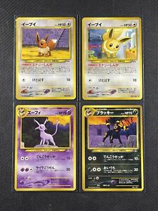 Pokemon Card x4 Japanese Eevee x2 Espeon Umbreon Non Holo Neo Discovery 1999