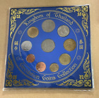 Kingdom of Thailand Circulation Coins Collection 10 Coin Set (FC-207)