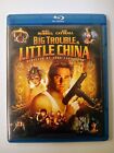 Big Trouble in Little China (Blu-ray, 1986) John Carpenter : Kurt Russell
