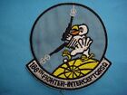 PATCH US 186th FIGHTER INTERCEPTOR SQUADRON