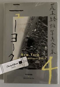 New ListingThe Work of Nobuyoshi Araki 4 NEW YORK 1996 First ed 1st print Jim Jarmusch