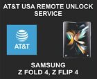 Samsung Unlock Service, Samsung Z Fold 4, Z Flip 4, 1a