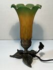 Vintage Frosted Fluted Tulip Glass Lily Pad Frog Accent Table Lamp Green Yellow