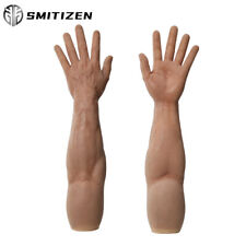 Smitizen Realistic Silicone Fake Men Muscle Hand Gloves Cosplay Muscular Arms