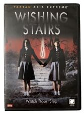 Wishing Stairs DVD, Park Han-byeol,Park Ji-yeon,Song Ji-hyo,Jo Ahn, Yoon Ja