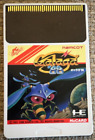 Galaga '88 for NEC PC Engine PCE - HuCard Cartridge Only - TESTED & WORKS