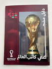 FIFA World Cup Qatar 2022 Fan Guide - Arabic Language Edition Souvenir NEW