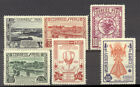PERU #332-38x Mint - 1935 Pictorial Set ($43)