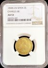 1808 S CN GOLD SPAIN 2 ESCUDOS CHARLES IV COIN SEVILLE MINT NGC AU 53