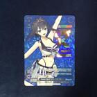 [LP]Signed Weiss Schwarz hololive Summer Collection Ouro Kronii HOL/WE44-42SP SP