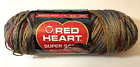 Red Heart Super Saver Yarn “Painted Desert” #0303 4 Ply 100 Acrylic 6 oz Discont