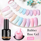 BORN PRETTY 15ml Rubber Base Gel Jelly Nude Pink Soak Off UV LED Gel Paint