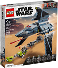 LEGO (75314) Star Wars The Bad Batch Attack Shuttle New Sealed Retired Set