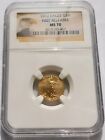 2012 Gold Eagle G$5 1/10th oz coin - NGC MS 70 First Releases