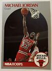 Michael Jordan 1990-91 NBA Hoops #65 Chicago Bulls HOF Ex-NM GOAT