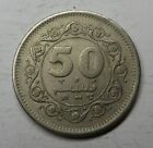 Pakistan 50 Paisa 1976 Copper-Nickel KM#38 UNC