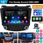 For Honda Accord 7 2003-2007 Apple CarPlay Android 11 Car Stereo Radio GPS Wifi (For: 2007 Honda Accord)