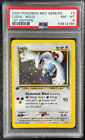1st Edition Lugia 9/111 Neo Genesis Holo Pokemon Card PSA 8 SWIRL