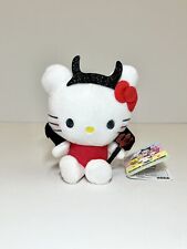 Hello Kitty Keychain Plush Sanrio Halloween Devil Demon Vampire 5” Doll Toy New