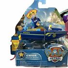 Nickelodeon Paw Patrol Chase Rescue Boat Swimaways Pool/ Bath Toy Spin Masters