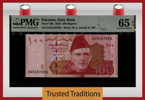 New ListingTT PK 48e 2010 PAKISTAN STATE BANK 100 RUPEES PMG 65 EPQ GEM UNCIRCULATED