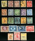 China 1897-1936 Assorted Early China, Nanking, Shanghai Locals, MH & Used