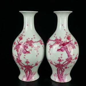 New ListingA Pair Chinese Carmine Porcelain HandPainted Exquisite Flowers&Birds Vases 15552