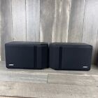 Bose Model 201 Series IV Bookshelf Speakers - Black - Set of 2 - Tested & Works