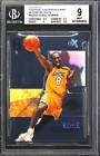 2003-04 E-X Essential Credentials Now #9 Kobe Bryant Missing Serial Number BGS 9