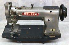 Industrial Sewing Machine Model Consew 225 Single Walking Foot- Leather Machine