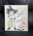 Akira Toriyama Dragon Ball colored paper Genuine autographed Mnaga JAPAN E
