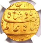 AH1122 India Mughal Gold Mohur Coin - Certified NGC Uncirculated Detail (UNC MS)