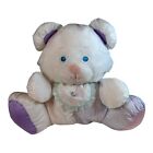 Fisher Price Puffalump teddy bear White purple striped Plush Rattle Baby Vintage