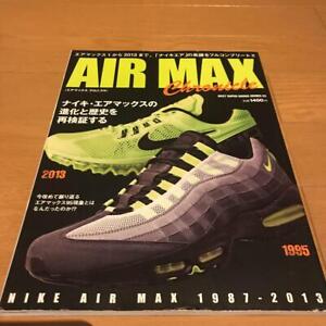 NIKE AIR MAX CHRONICLE 1987-2013 Collection Full Complete Book