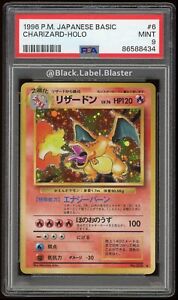 1996 Pokémon Base Set Japanese Charizard Holo - No. 006 - PSA 9 - (8 Cert)